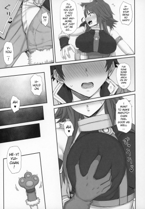 (C97) [Gomuhachi (Gomu)] Mesuinu no Inraku (Princess Connect! Re:Dive) [English] [xinsu] - Page 11