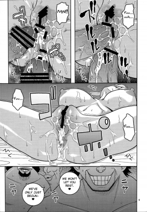 (C81) [Acid-Head (Murata.)] Nami no Ura Koukai Nisshi 6 (One Piece) [English] {doujin-moe} - Page 11