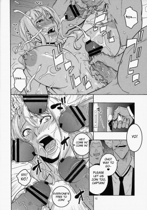 (C81) [Acid-Head (Murata.)] Nami no Ura Koukai Nisshi 6 (One Piece) [English] {doujin-moe} - Page 14