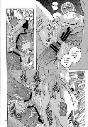 (C81) [Acid-Head (Murata.)] Nami no Ura Koukai Nisshi 6 (One Piece) [English] {doujin-moe} - Page 18