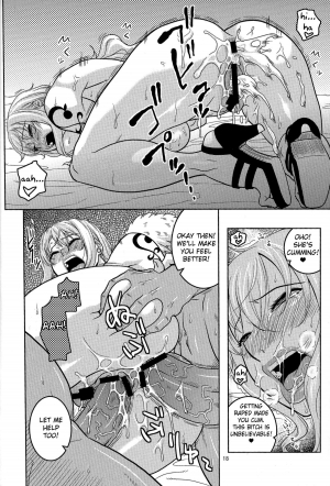(C81) [Acid-Head (Murata.)] Nami no Ura Koukai Nisshi 6 (One Piece) [English] {doujin-moe} - Page 20