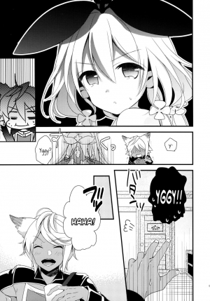 (C91) [Sui Sui Works (Mizuno Sao)] 500-sai Kurai Toshiue no Seishoujuu to H Shitai Hanashi. (Granblue Fantasy) [English] [constantly] - Page 9