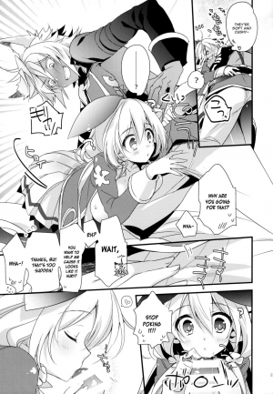 (C91) [Sui Sui Works (Mizuno Sao)] 500-sai Kurai Toshiue no Seishoujuu to H Shitai Hanashi. (Granblue Fantasy) [English] [constantly] - Page 23