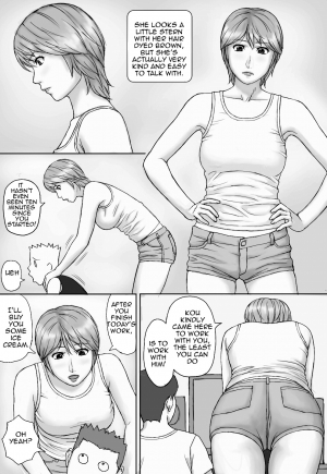 [Manga Jigoku] Natsu No Taiken | Summer Experience [English][Amoskandy] - Page 3