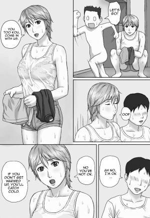 [Manga Jigoku] Natsu No Taiken | Summer Experience [English][Amoskandy] - Page 7