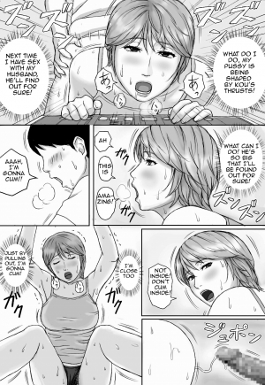 [Manga Jigoku] Natsu No Taiken | Summer Experience [English][Amoskandy] - Page 35