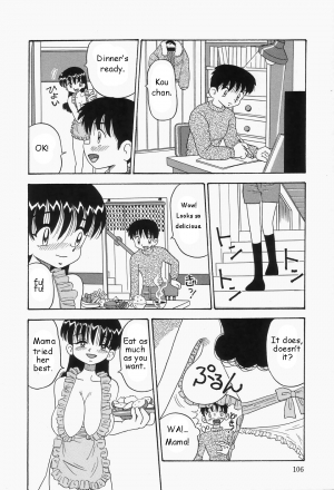 {Point Takashi} I love mama ch.1 (mama daisuke){man-machine translations}(eng) - Page 3