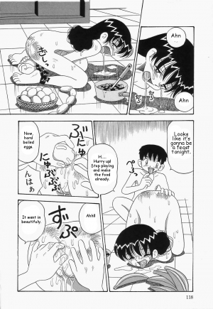 {Point Takashi} I love mama ch.1 (mama daisuke){man-machine translations}(eng) - Page 15