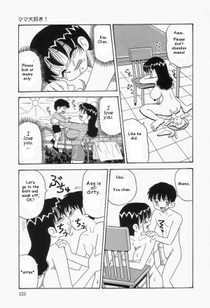 {Point Takashi} I love mama ch.1 (mama daisuke){man-machine translations}(eng) - Page 20