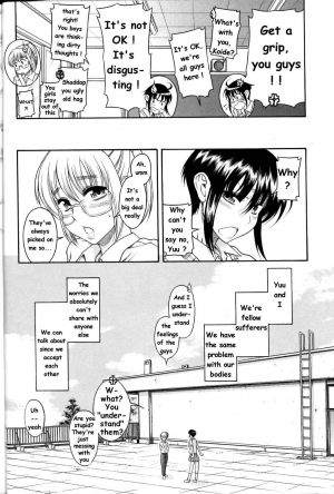  [AMAZUME Ryuta] Boy Meets Girl, Girl Meets Boy 2 (English) - single page version  - Page 9