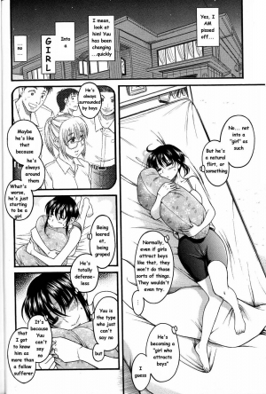  [AMAZUME Ryuta] Boy Meets Girl, Girl Meets Boy 2 (English) - single page version  - Page 11