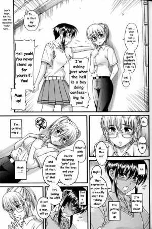  [AMAZUME Ryuta] Boy Meets Girl, Girl Meets Boy 2 (English) - single page version  - Page 18