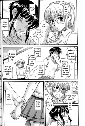  [AMAZUME Ryuta] Boy Meets Girl, Girl Meets Boy 2 (English) - single page version  - Page 19