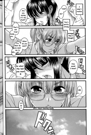  [AMAZUME Ryuta] Boy Meets Girl, Girl Meets Boy 2 (English) - single page version  - Page 21