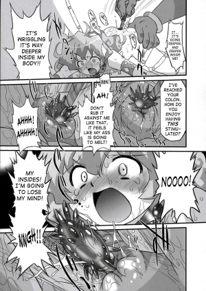 (C72) [OHTADO (Oota Takeshi)] Rasen no Miyako no Ohimesama! | Spiral Princess (Tengen Toppa Gurren Lagann) [English] [SaHa] - Page 15