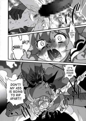 (C72) [OHTADO (Oota Takeshi)] Rasen no Miyako no Ohimesama! | Spiral Princess (Tengen Toppa Gurren Lagann) [English] [SaHa] - Page 20