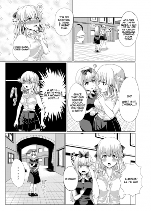 [tsuniverse (Yuniba)] Ojou-sama Irekawari [English] [Dummie] [Digital] - Page 20