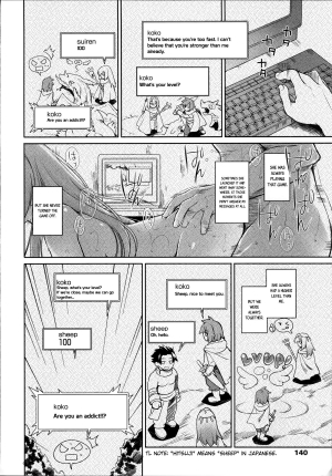 [Midori no Rupe] Garden II [English] [MintVoid] - Page 140