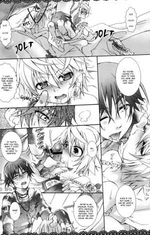 (Shota Scratch 4) [Luciferhood (Uchoten)] Silver Spoon (Death Note) [English] - Page 16