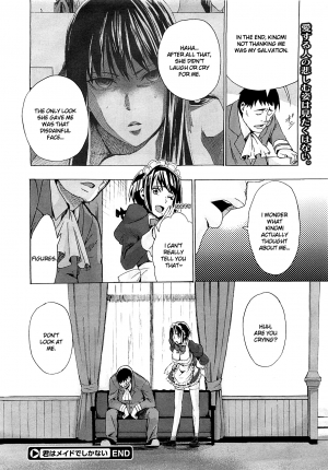 [Takenoko Seijin] Kimi wa Meido de Shika Nai | You Are Just A Maid Ch. 1-3 [English] =LWB= - Page 78