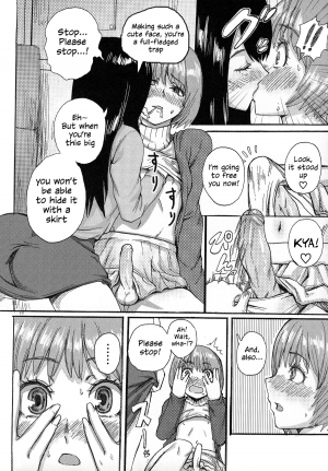 [SGK] King of Otokonoko (Otokonoko Jidai Vol. 5) [English] [rqwrqw] - Page 7