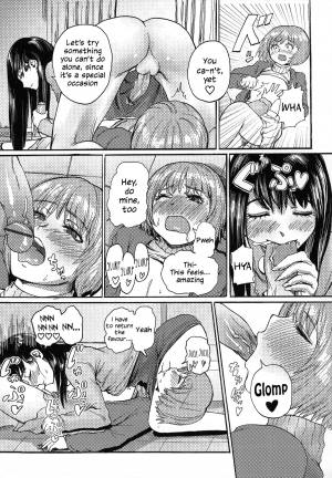 [SGK] King of Otokonoko (Otokonoko Jidai Vol. 5) [English] [rqwrqw] - Page 10