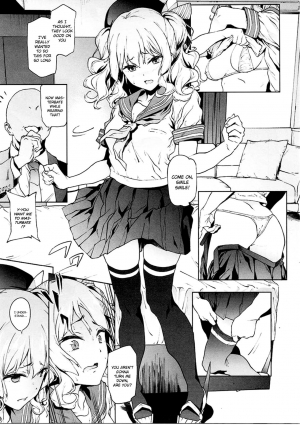 (C90) [EXTENDED PART (Endo Yoshiki)] Kashima to Convenix! After (Kantai Collection -KanColle-) [English] [葛の寺] - Page 5