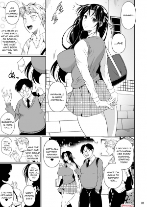 [Shoot The Moon (Fuetakishi)] Hayami-san wa Me ga Mienai 2 [English] [Doujins.com] [Digital] - Page 3