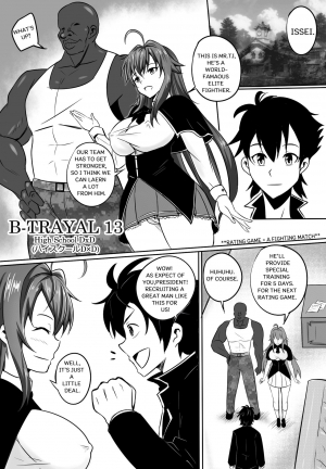 [Merkonig] B-Trayal 13 (Highschool DxD) [English] - Page 4