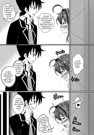 [Merkonig] B-Trayal 13 (Highschool DxD) [English] - Page 10