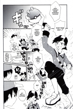 (C79) [Not Found 05 (Matsuda 65)] Natural Born Kissers (Pokémon) [English] [Chookypooh] - Page 7