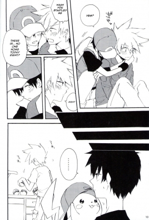 (C79) [Not Found 05 (Matsuda 65)] Natural Born Kissers (Pokémon) [English] [Chookypooh] - Page 11