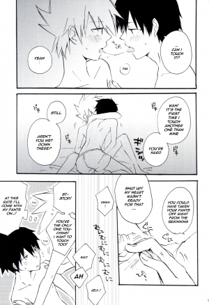 (C79) [Not Found 05 (Matsuda 65)] Natural Born Kissers (Pokémon) [English] [Chookypooh] - Page 20