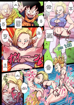 [Yuzuponz (Rikka Kai)] Chou Gekiroku! Shasei no Shunkan! Jinzou Ningen 24-ji! (Dragon Ball Z) [English] [Panatical] [Digital] - Page 9