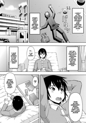 [Itoyoko] (Rose-colored Days) Parameter remote control - that makes it easy to have sex with girls! (1) [English] [Naxusnl] - Page 12