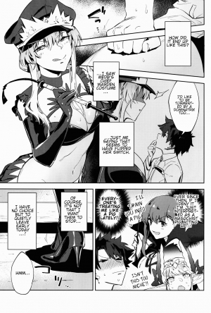 (C93) [Ryuuryokukakou. (Ryokuchaism)] Gokuchou Medb to Joou no Shitsuke | Warden Medb and The Queen’s Discipline (Fate/Grand Order) [English] - Page 4