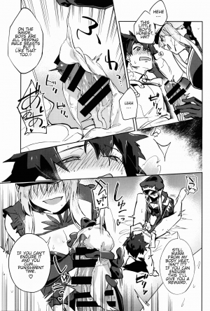 (C93) [Ryuuryokukakou. (Ryokuchaism)] Gokuchou Medb to Joou no Shitsuke | Warden Medb and The Queen’s Discipline (Fate/Grand Order) [English] - Page 6