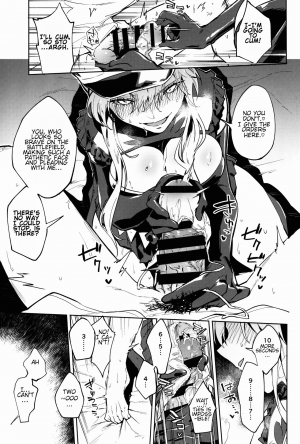 (C93) [Ryuuryokukakou. (Ryokuchaism)] Gokuchou Medb to Joou no Shitsuke | Warden Medb and The Queen’s Discipline (Fate/Grand Order) [English] - Page 8