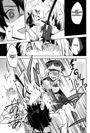 (C93) [Ryuuryokukakou. (Ryokuchaism)] Gokuchou Medb to Joou no Shitsuke | Warden Medb and The Queen’s Discipline (Fate/Grand Order) [English] - Page 10