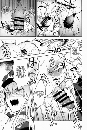 (C93) [Ryuuryokukakou. (Ryokuchaism)] Gokuchou Medb to Joou no Shitsuke | Warden Medb and The Queen’s Discipline (Fate/Grand Order) [English] - Page 24