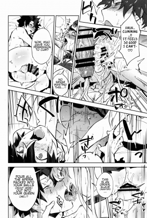 (C93) [Ryuuryokukakou. (Ryokuchaism)] Gokuchou Medb to Joou no Shitsuke | Warden Medb and The Queen’s Discipline (Fate/Grand Order) [English] - Page 25