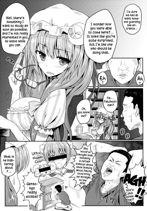 (C83) [e☆ALI-aL! (Ariesu Watanabe)] Mu-chouli~! (Touhou Project) [English] {pesu} - Page 5