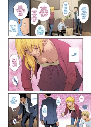 [Aoki Kanji] Doukyuusei no Wakai Haha | My Classmate's Young Mom (Web Manga Bangaichi Vol. 1) [English] [fraudia] [Colorized] - Page 3