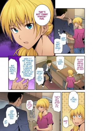 [Aoki Kanji] Doukyuusei no Wakai Haha | My Classmate's Young Mom (Web Manga Bangaichi Vol. 1) [English] [fraudia] [Colorized] - Page 6