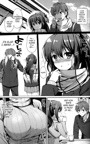 [Tsukako] Kuchidoke Kanojo - Lovable & Melty Girlfriend (Hatsukoi Party) [English] [Noraneko] - Page 4