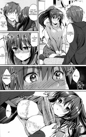 [Tsukako] Kuchidoke Kanojo - Lovable & Melty Girlfriend (Hatsukoi Party) [English] [Noraneko] - Page 7