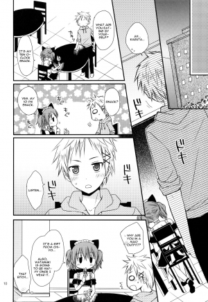 (COMIC1☆6) [Rico-ba (Rico)] Chiisana Ai no Monogatari (Inu x Boku SS) [English] - Page 10