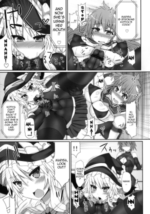 (Reitaisai 10) [Stapspats (Hisui)] Gensoukyou Futanari Cock Wrestling 2 - Reimu & Marisa VS Yuuka & Sanae (Touhou Project) [English] {doujin-moe.us} - Page 13
