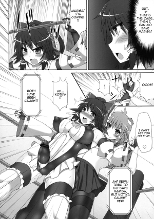 (Reitaisai 10) [Stapspats (Hisui)] Gensoukyou Futanari Cock Wrestling 2 - Reimu & Marisa VS Yuuka & Sanae (Touhou Project) [English] {doujin-moe.us} - Page 16