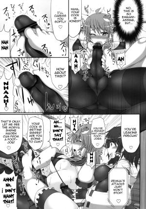 (Reitaisai 10) [Stapspats (Hisui)] Gensoukyou Futanari Cock Wrestling 2 - Reimu & Marisa VS Yuuka & Sanae (Touhou Project) [English] {doujin-moe.us} - Page 33